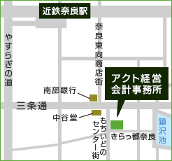 奈良市橋本町